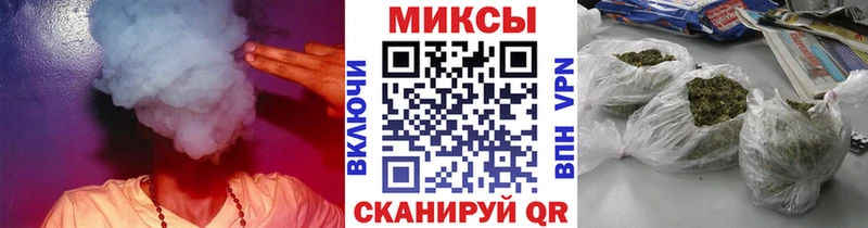 Купить  Шацк  Бутират буратино 