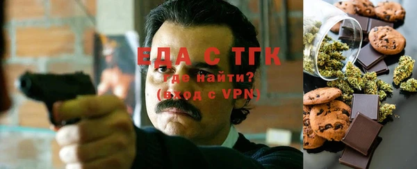 шишки Баксан