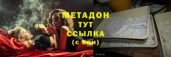 прущая мука Балахна