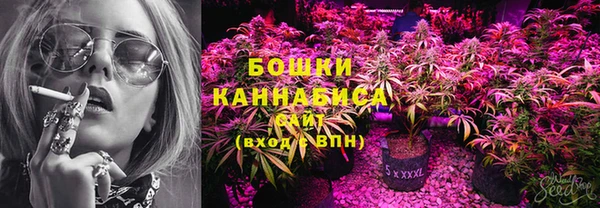 синтетический гашиш Балабаново