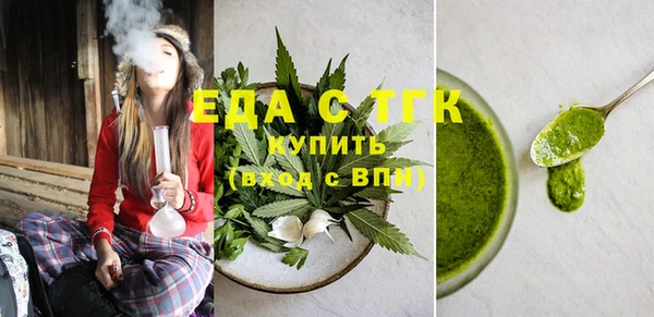 шишки Баксан
