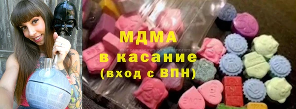 шишки Баксан