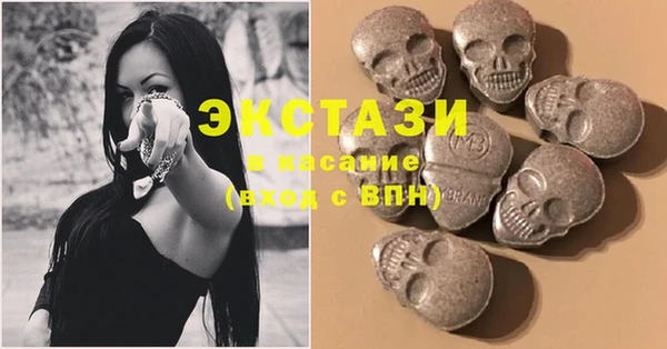 прущая мука Балахна